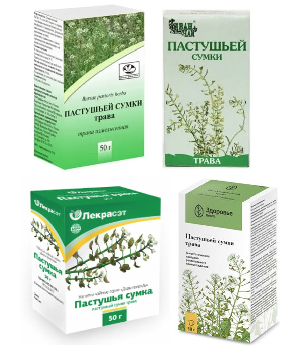 ПАСТУШЬЯ СУМКА ТРАВА 50 гр