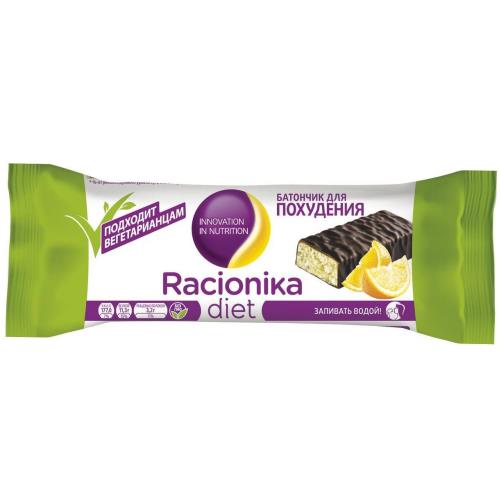 РАЦИОНИКА ДИЕТ батончик апельсин 50 гр