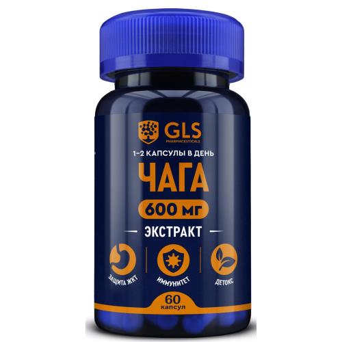 GLS (ГЛС) ЧАГА капс. №60
