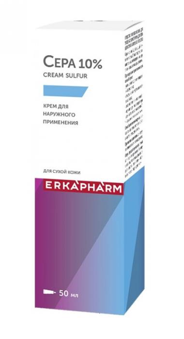 ERKAPHARM СЕРА крем для тела для сухой кожи 50 мл