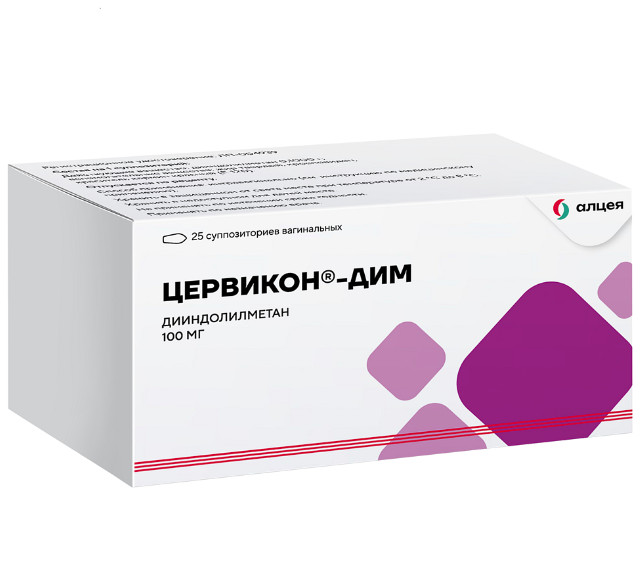 ЦЕРВИКОН-ДИМ супп. вагин. 100 мг №25
