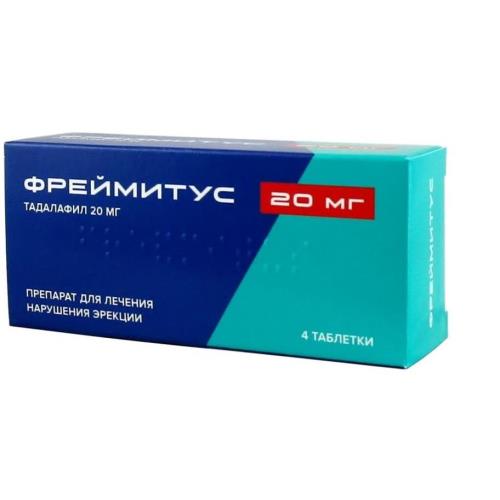 ФРЕЙМИТУС табл. п/о плен. 20 мг №4