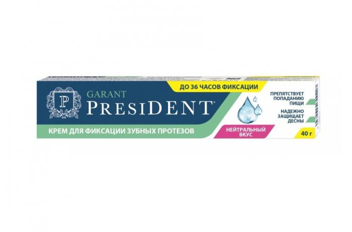 ПРЕЗИДЕНТ ГАРАНТ КРЕМ ДЛЯ ФИКСАЦИИ ЗУБНЫХ ПРОТЕЗОВ 40 гр нейтральн. вкус