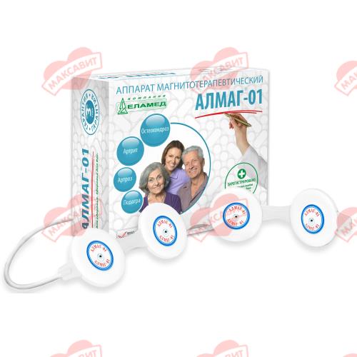 АЛМАГ АППАРАТ МАГНИТОТЕРАПИИ УТМпк-01