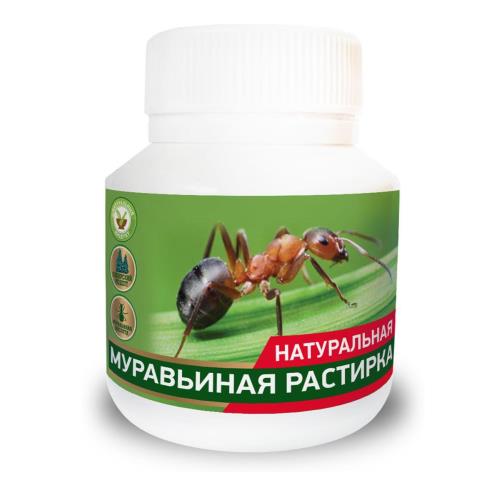 МУРАВЬИНАЯ растирка для тела 90 мл