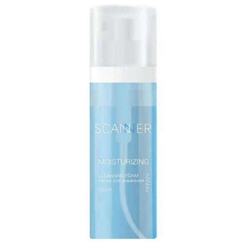 СКАННЕР MOISTURIZING ПЕНКА ДЛЯ УМЫВАНИЯ 160 мл гиалурон. кислота