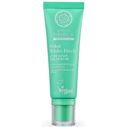 НАТУРА СИБЕРИКА BEREZA СЫВОРОТКА ДЛЯ ЛИЦА 30 мл SOS