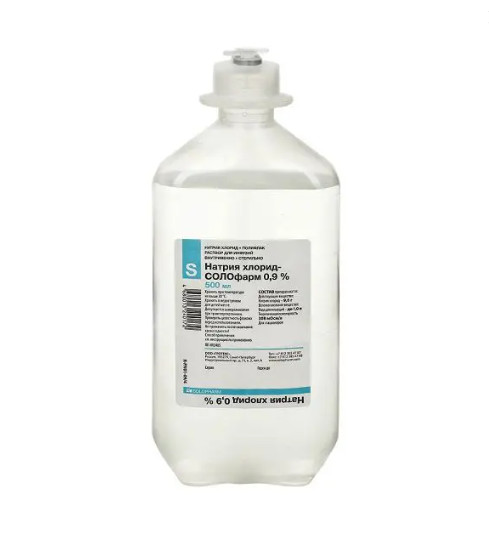 НАТРИЯ ХЛОРИД ГРОТЕКС р-р д/инфузий 0,9% фл. пласт. 500 мл №20