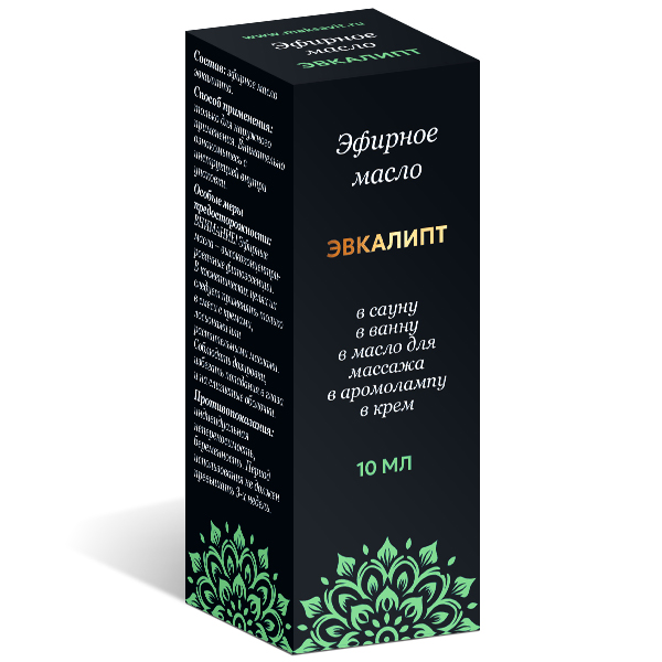 МАСЛО ЭФИРНОЕ ЭВКАЛИПТ ТМ 10 мл