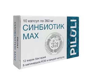 PILULI СИНБИОТИК MAX капс. №10