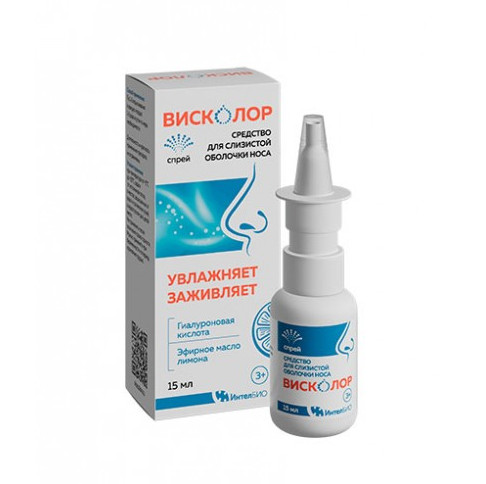 ВИСКОЛОР спрей назал. фл. 15 мл