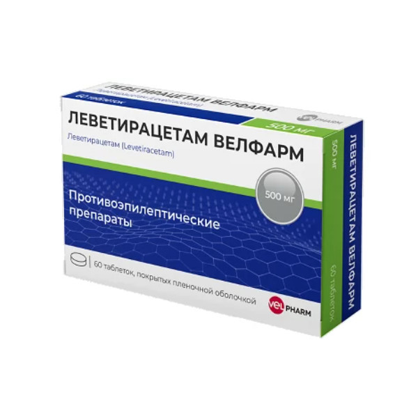 ЛЕВЕТИРАЦЕТАМ ВЕЛФАРМ табл. п/о плен. 500 мг №60