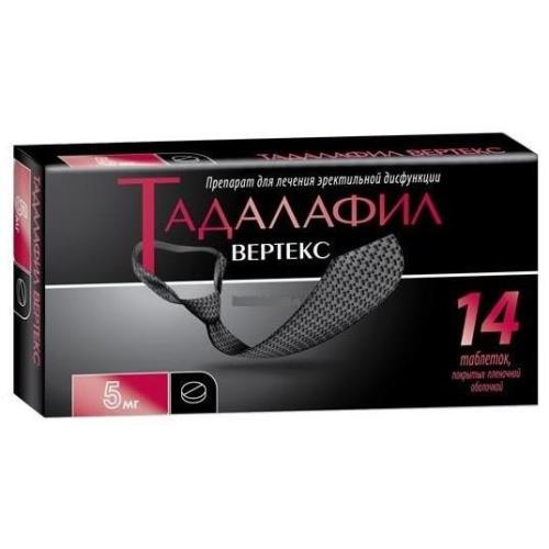 ТАДАЛАФИЛ ВЕРТЕКС табл. п/о плен. 5 мг №14
