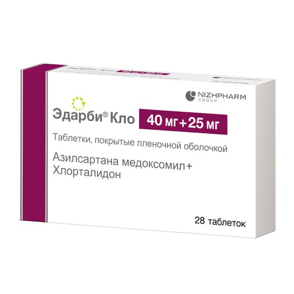 ЭДАРБИ КЛО табл. п/о плен. 40+25 мг №28
