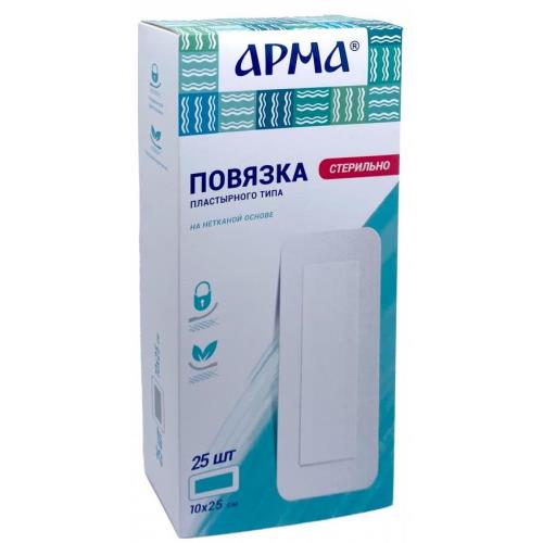 ПОВЯЗКА ПЛАСТЫРНОГО ТИПА АРМА нетканая основа 10см х 25см №25
