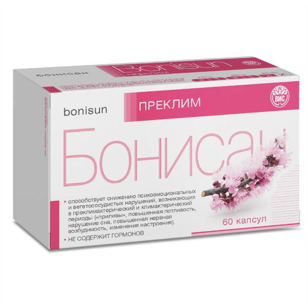 БОНИСАН ПРЕКЛИМ капс. №60