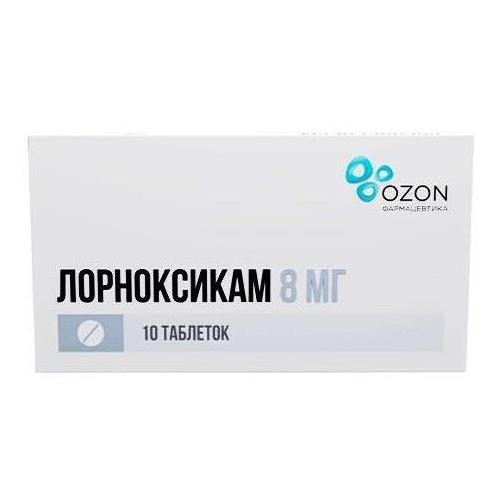 ЛОРНОКСИКАМ ОЗОН табл. п/о плен. 8 мг №10