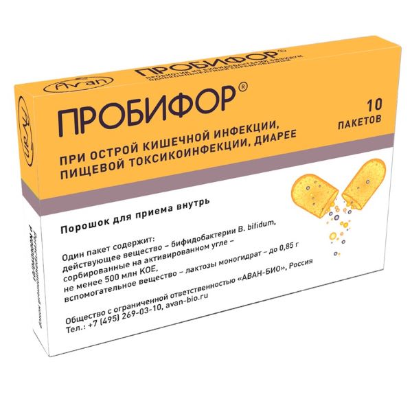 ПРОБИФОР пор. внутр. 5 доз №10