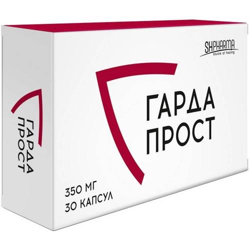 SH PHARMA ГАРДАПРОСТ капс. №30