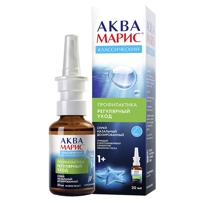 АКВА МАРИС спрей назал. фл.-доз 30 мл