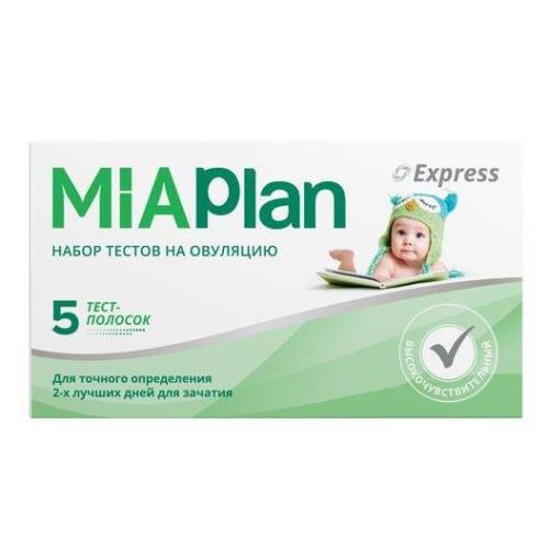 ТЕСТ НА ОВУЛЯЦИЮ OVUPLAN (ОВУПЛАН) МИАПЛАН №5
