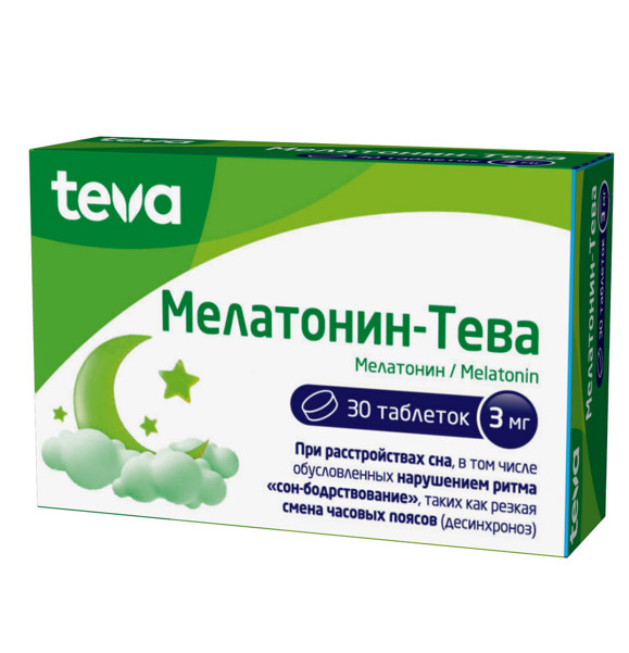 МЕЛАТОНИН ТЕВА табл. 3 мг №30