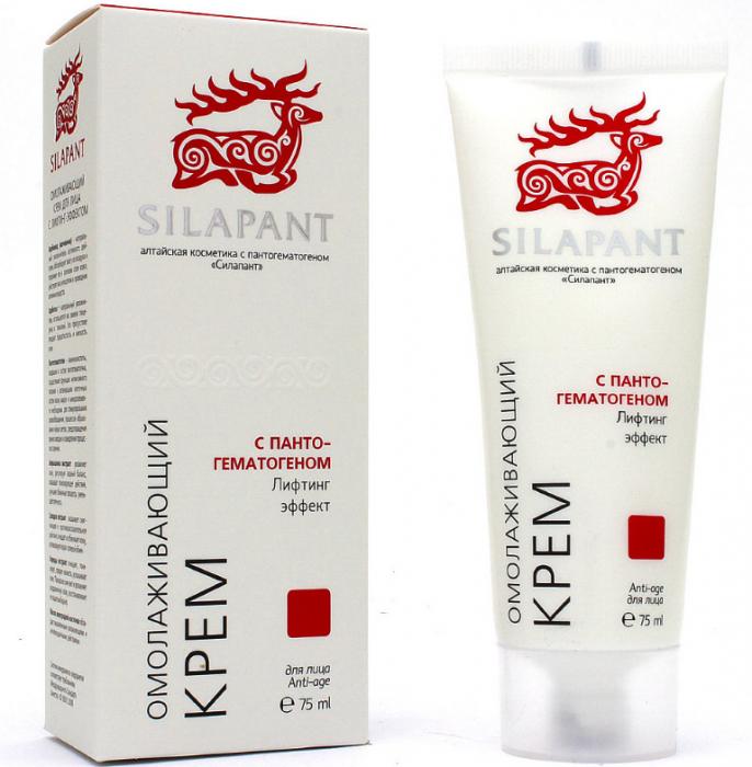 СИЛАПАНТ КРЕМ-ЛИФТИНГ ДЛЯ ЛИЦА 75 мл омолаж.