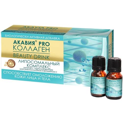 АКАВИЯ PRO КОЛЛАГЕН BEAUTY DRINK р-р внутр. фл. 10 мл №15