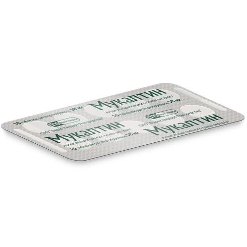 МУКАЛТИН ФАРМСТАНДАРТ табл. №10