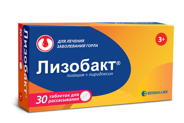 ЛИЗОБАКТ табл. д/рассас. №30
