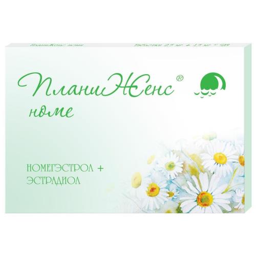 ПЛАНИЖЕНС НОМЕ табл. п/о плен. 2,5+1,55 мг №28