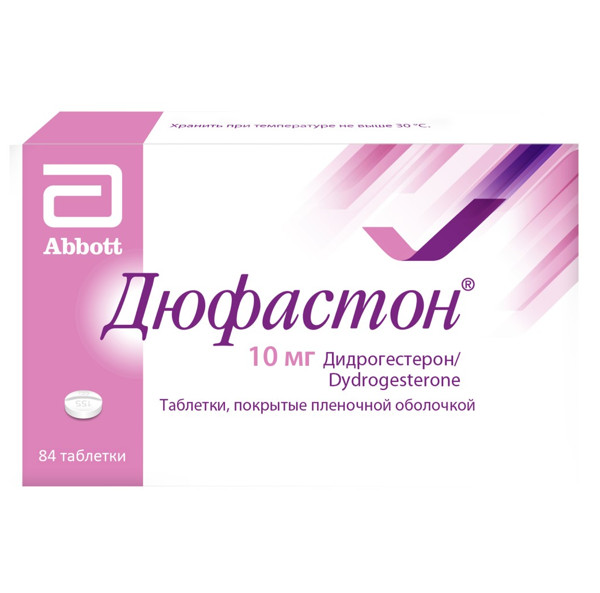 ДЮФАСТОН табл. п/о плен. 10 мг №84