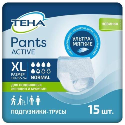 ТЕНА ПОДГУЗНИКИ-ТРУСЫ PANTS ACTIVE NORMAL XL №15
