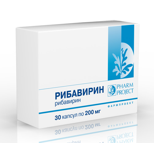 РИБАВИРИН капс. 200 мг №30