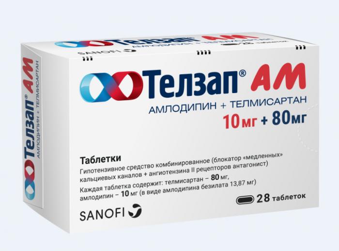 ТЕЛЗАП АМ табл. 10+80 мг №28