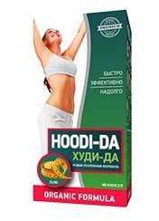 ХУДИ-ДА капс. №60