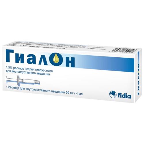 ГИАЛОН ПРОТЕЗ СИНОВИАЛЬНОЙ ЖИДКОСТИ р-р д/внутрисуставного введ. шприц 60 мг/4 мл 4 мл