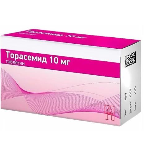 ТОРАСЕМИД табл. 10 мг №100