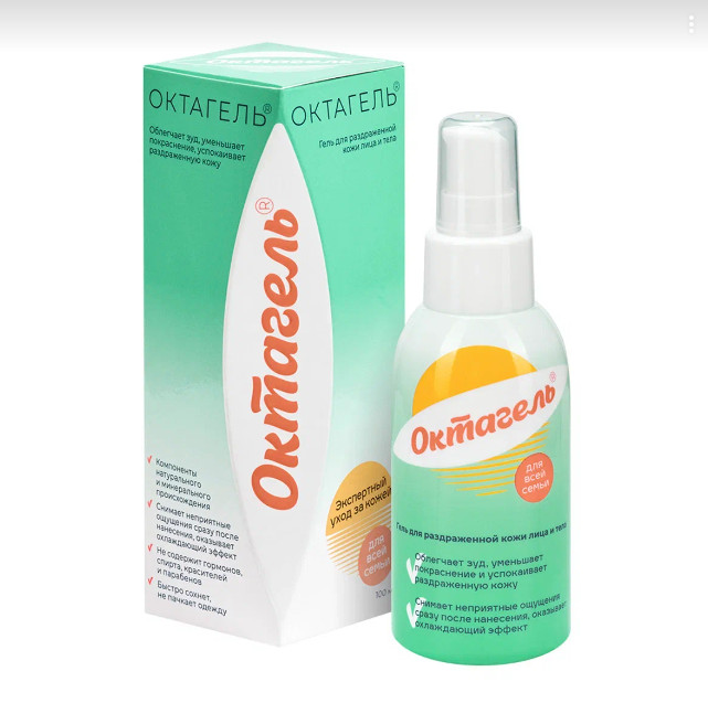 ОКТАГЕЛЬ гель для проблемной кожи фл. 100 мл
