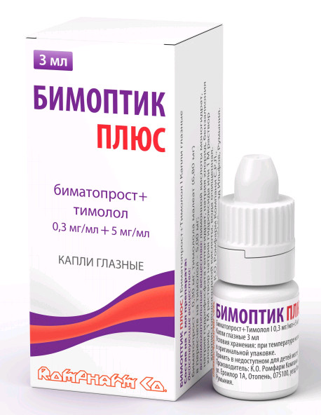 БИМОПТИК ПЛЮС капли глазные 0,3+5 мг/мл фл. 3 мл
