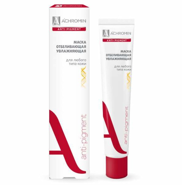 АХРОМИН МАСКА ДЛЯ ЛИЦА 75 мл отбеливание/увлажнение