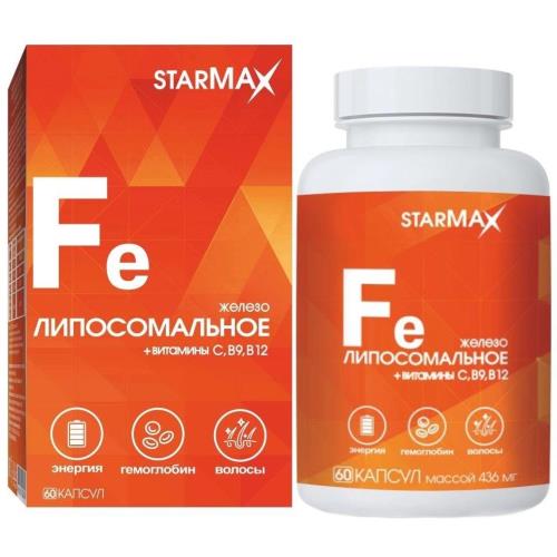 STARMAX ЖЕЛЕЗО ЛИПОСОМАЛЬНОЕ+ВИТАМИН С В9 В12 капс. №60