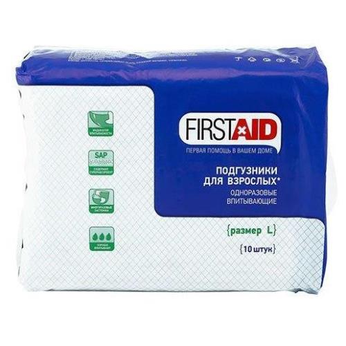 ФЕРСТЭЙД ПОДГУЗНИКИ ДЛЯ ВЗРОСЛЫХ ЛАЙДЖ №10