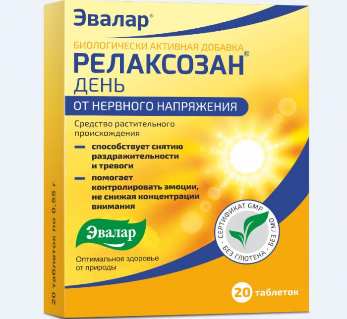 РЕЛАКСОЗАН ДЕНЬ ЭВАЛАР табл. №20