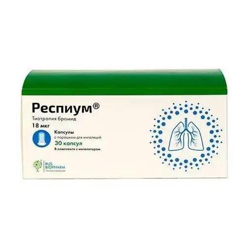 РЕСПИУМ капс. с пор. д/ингал. 18 мкг №30 с ингалятором