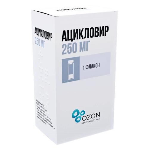 АЦИКЛОВИР ОЗОН лиоф. для инфузий 250 мг фл. №1