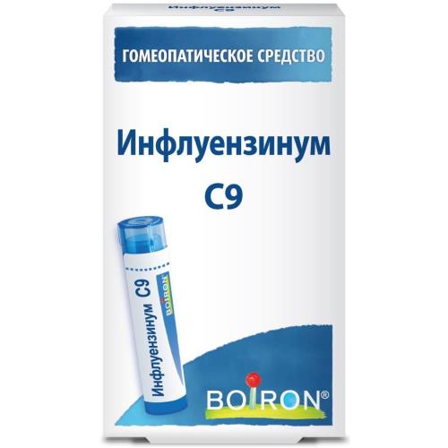 ИНФЛУЕНЗИНУМ C9 гранулы гомеопатич. 4 гр