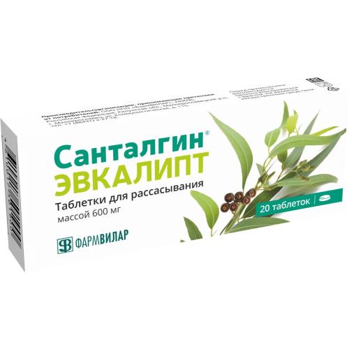 САНТАЛГИН табл. д/рассас. эвкалипт №20