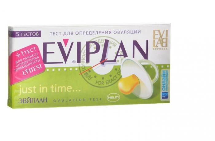 ТЕСТ НА ОВУЛЯЦИЮ ЭВИПЛАН (EVIPLAN) №5