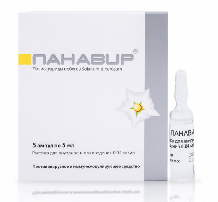 ПАНАВИР р-р д/инъекц. в/в 0,04 мг/мл амп. 5 мл №5